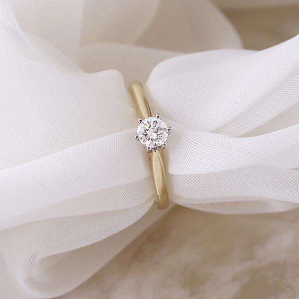 Diamond Solitaire Engagement Ring .30ct (35191)