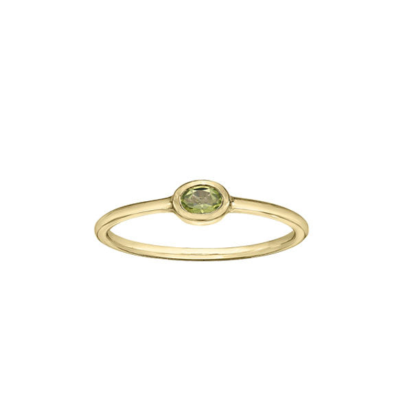 Genuine Peridot Birthstone Ring (40779)